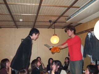 2005-11-13 19:45:11