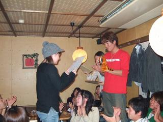 2005-11-13 19:45:36