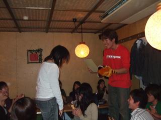 2005-11-13 19:47:20