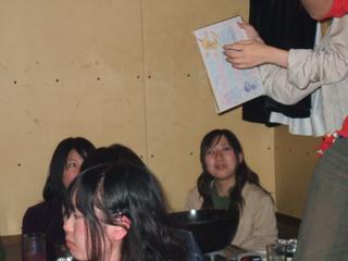 2005-11-13 19:47:03