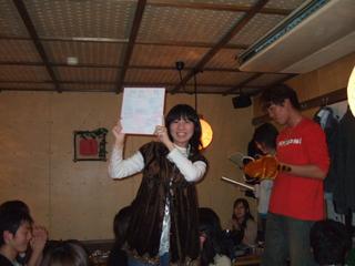 2005-11-13 19:46:54