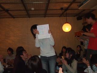 2005-11-13 19:47:25