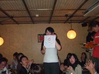 2005-11-13 19:46:05