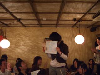 2005-11-13 19:48:59