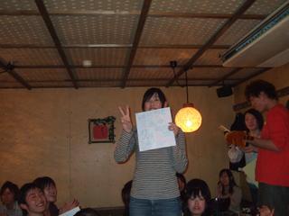 2005-11-13 19:48:25