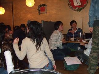 2005-11-13 20:04:07