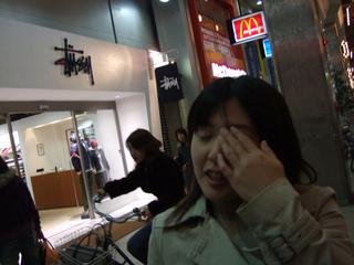 2005-11-13 17:53:20