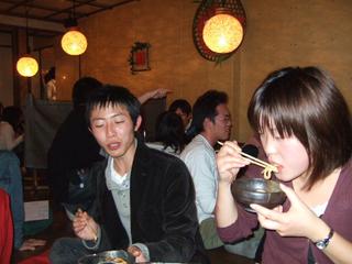2005-11-13 20:08:51