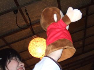 2005-11-13 20:10:05