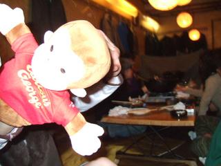 2005-11-13 20:11:18