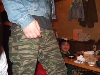 2005-11-13 20:13:38