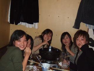 2005-11-13 20:14:54