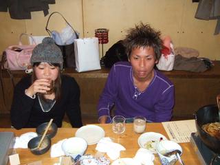 2005-11-13 20:16:23