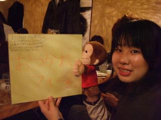 2005-11-13 20:19:05