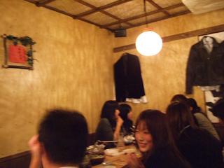 2005-11-13 20:20:34