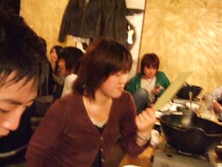 2005-11-13 20:20:57