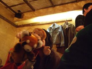 2005-11-13 20:22:37