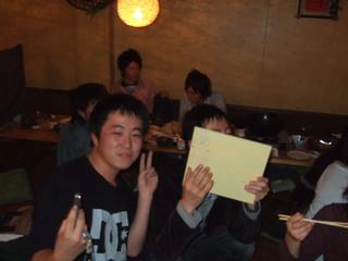 2005-11-13 20:24:11