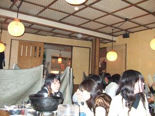 2005-11-13 20:24:25