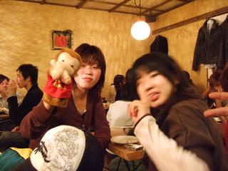2005-11-13 20:27:14