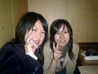 2002-03-06 05:12:53