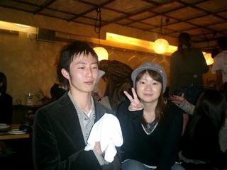 2002-03-06 05:13:03