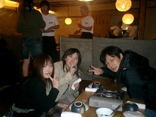 2002-03-06 05:13:46