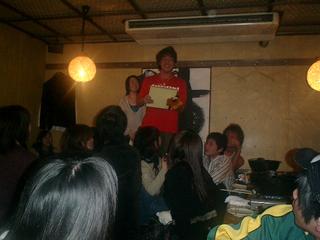 2002-03-06 06:35:53
