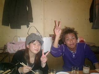 2002-01-01 00:18:08