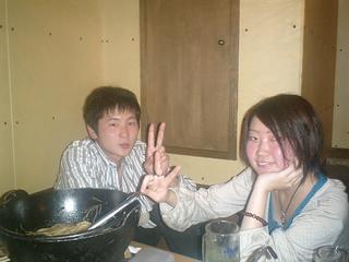 2002-01-01 00:19:00