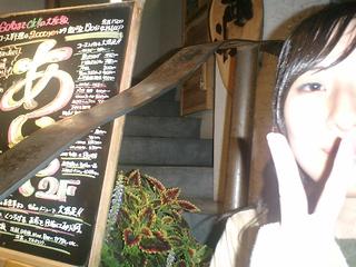 2002-01-01 00:46:48