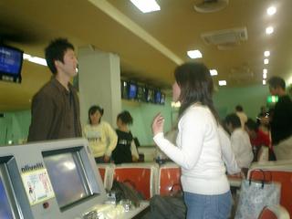 2002-04-01 09:45:32