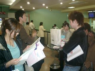 2002-04-01 10:35:10