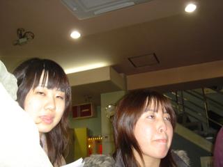 2004-12-12 20:15:13