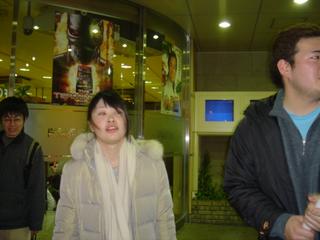 2004-12-12 20:17:38