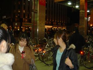 2004-12-12 20:19:08