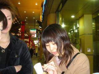 2004-12-12 20:20:15