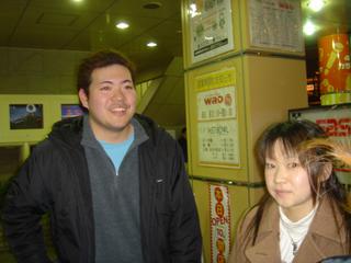 2004-12-12 20:20:33