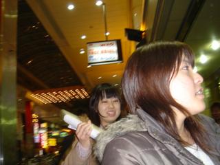 2004-12-12 20:20:49