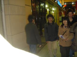 2004-12-12 20:21:37