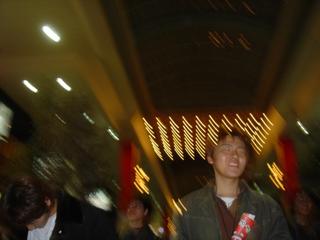 2004-12-12 20:23:34