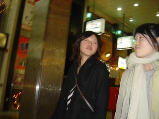 2004-12-12 20:24:25