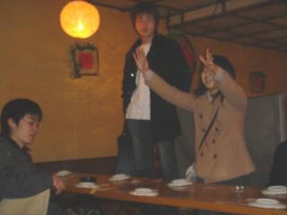2004-12-12 17:06:30
