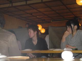 2004-12-12 20:44:55