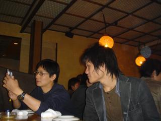 2004-12-12 20:53:17