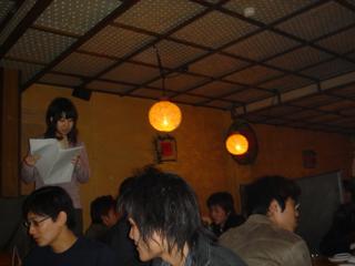 2004-12-12 20:56:03