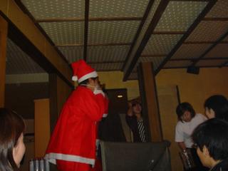 2004-12-12 21:08:27