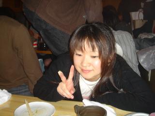 2004-12-12 21:51:15