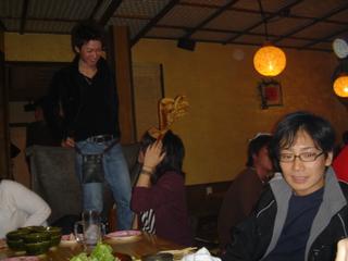 2004-12-12 22:08:54