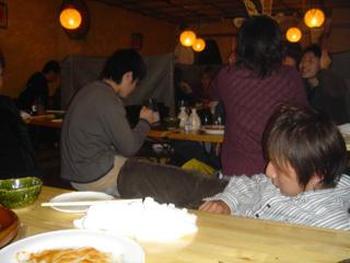 2004-12-12 23:01:03